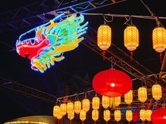 -龙塔