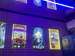 -移动谜城·大笨象密室逃脱(五棵松店)