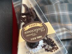 -爱维尔阳光蛋糕(汇金广场店)