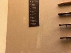 -土山湾博物馆
