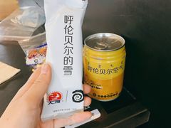 -很久以前羊肉串(朝阳路店)
