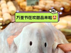 -巴黎贝甜(五道口店)