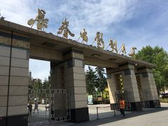 -长影旧址博物馆