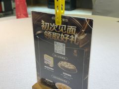 -炉忆家宴(京东店)