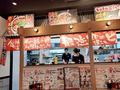 大堂-霸吗拉面