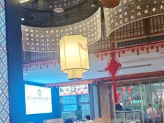 -夫妻肺片·老字号