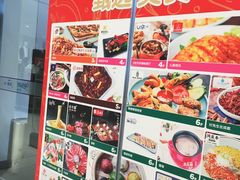 -凯德广场(武胜路店)