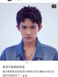 -LJOY丽锦造型·烫发染发