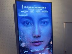 -百老汇电影中心(油麻地店)