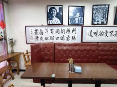 -门框胡同百年卤煮(鸟巢店)