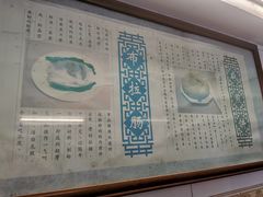 -伍湛记 · 广州老字号(龙津中路店)