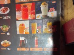 -六月雪干锅(绵阳凯德广场店)