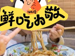 -大海碗·炸酱面·烤鸭·京菜(天坛店)