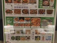 -泽西岛·影院沐足SPA(西大街店)