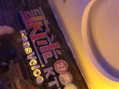-歌迷量贩KTV(光彩市场店)