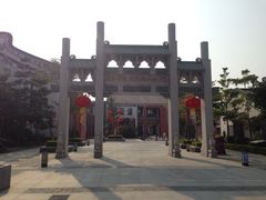 iphone_upload_pic-天后宫民俗文化街