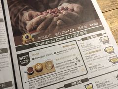 -青咖啡(三坊七巷店)