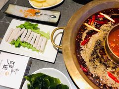 -长嘉·河图火锅(长嘉汇江景旗舰店)