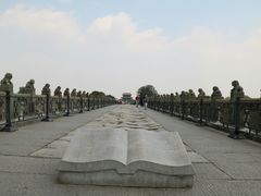-卢沟桥文化旅游区