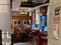 -西西弗书店&矢量咖啡(来福士广场店)