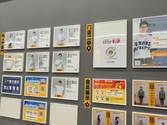 -FEELINGME乐刻私教馆·健身(文鼎财富店)