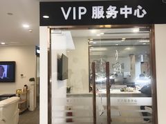 -钟表维修服务中心(人民广场店)