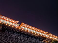 -大明幻境第一城
