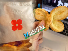 -红花点心局(护国寺店)
