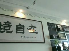 -武汉境自在書店