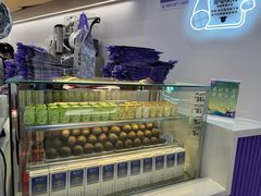-一只酸奶牛(来福士店)