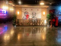 -长藤鬼校(龙翔店)