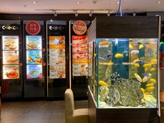 门面-大家乐(佛山普君店)