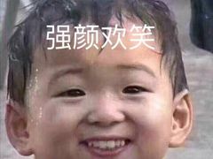 -豚王拉面(锦荣商业大厦店)