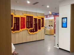 -西安伊美尔医疗美容医院