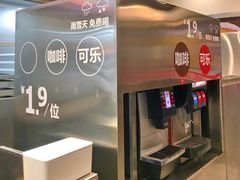 -红花点心局(大观园店)