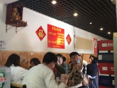 大堂-玫瑰红烤羊排(北新桥三条店)