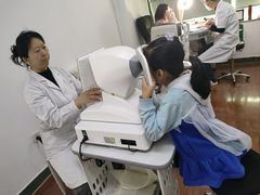-中科优视医学研究院·验光配镜·近视防控