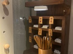 -兮禾酒馆(护国路店)
