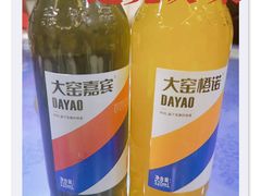 -国强手抓(西夏区店)