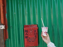 -安德鲁饼店(总店)