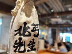 -北丐先生·野馄饨烧烤(长宁龙之梦店)