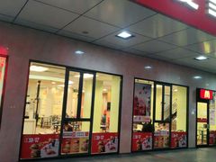 门面-麦当劳(开平潭江店)