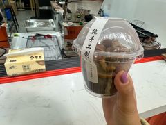 -莫朗核桃饼(虹泉路店)