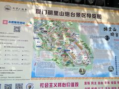 -胡里山炮台