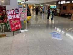 -盛京大奥莱(沈阳奥体店)