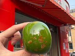 -许阿姨糕团店(南京总店)
