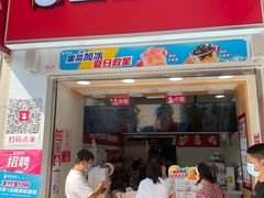 -卓锦曼购中心(国香街店)