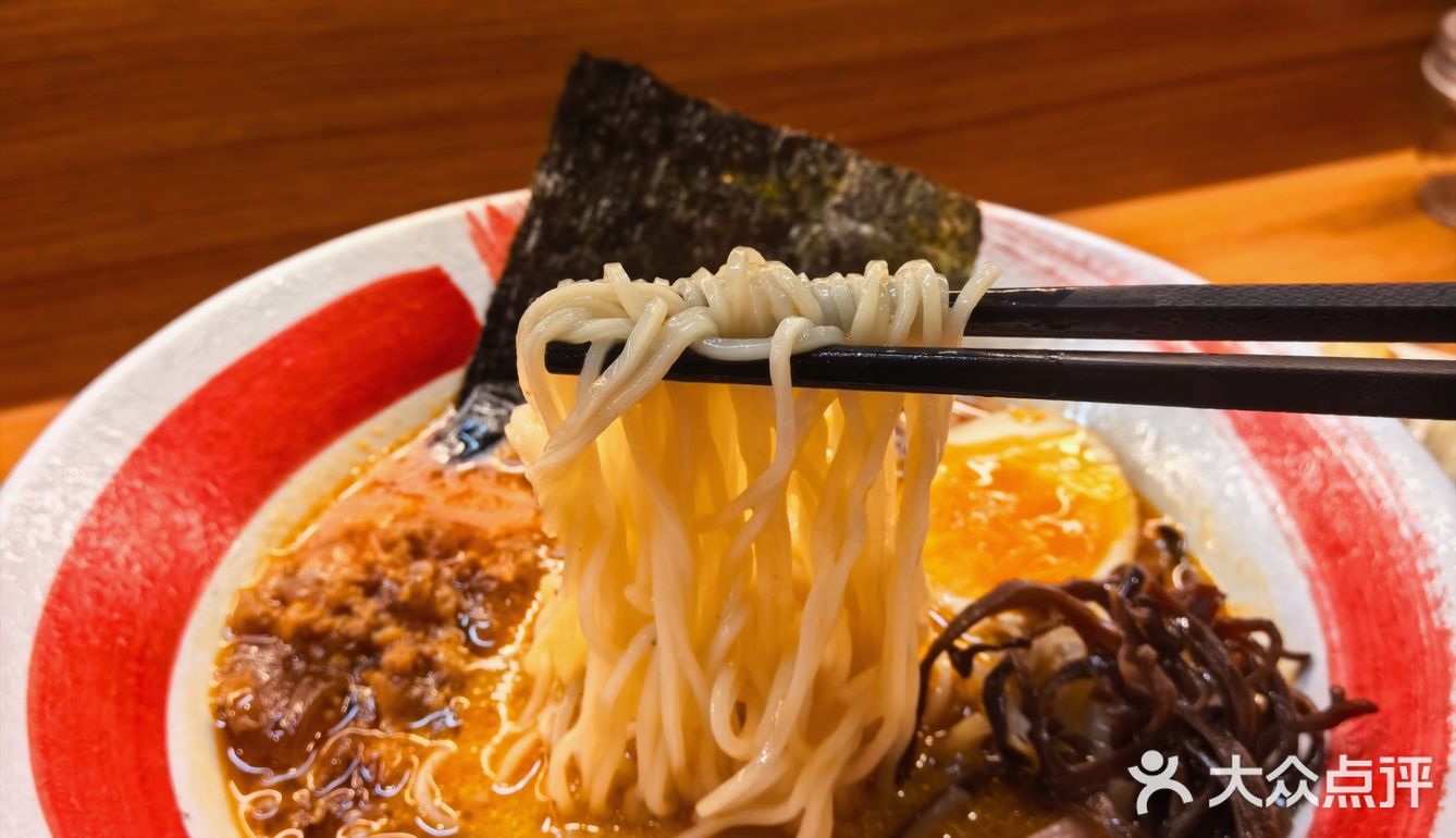 这个拉面太好吃了！岚 豚骨拉面专门店