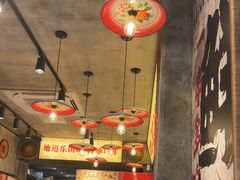 -嘉州鲜知味钵钵鸡(奎星楼店)