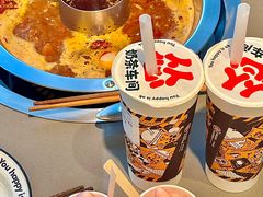 -怂火锅厂(海口国贸店)